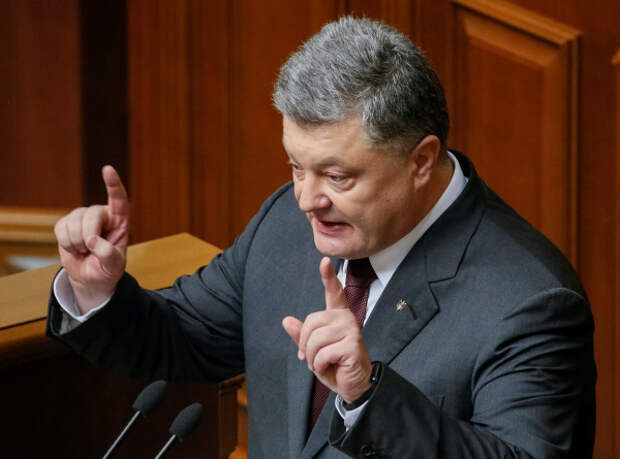 Порошенко рассказал, когда Верховная рада рассмотрит изменения в Конституцию Украины Порошенко рассказал, когда Верховная рада рассмотрит изменения в Конституцию Украины