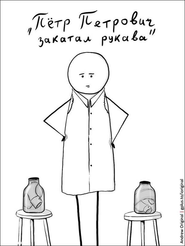 Прикольные рисунки