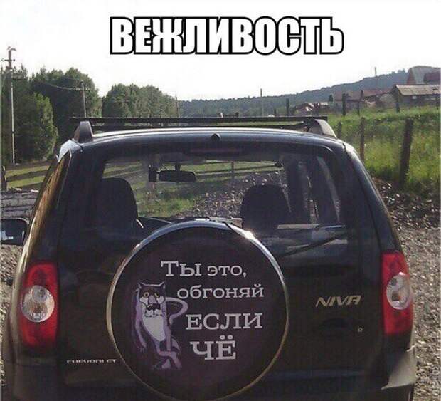 Фото с сайта: be-be-be.ru
