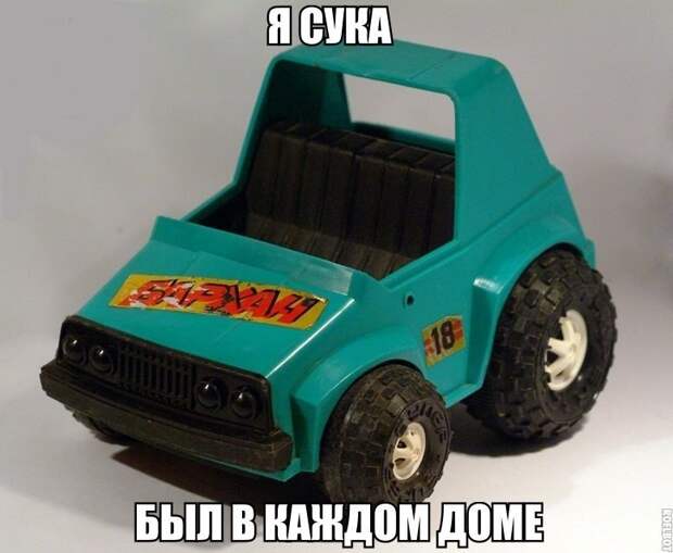 Смешные картинки с надписями прикол, юмор