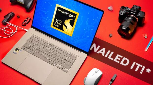 Snapdragon X2 Elite Extreme превзошёл ожидания — ноутбуки на Windows on Arm показали внушительную производительность