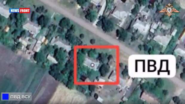 Уничтожение позиций и ПВД ВСУ в районе Водянского и Николайполья