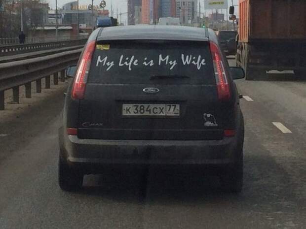 Свежая подборка автоприколов авто, автоприколы, приколы