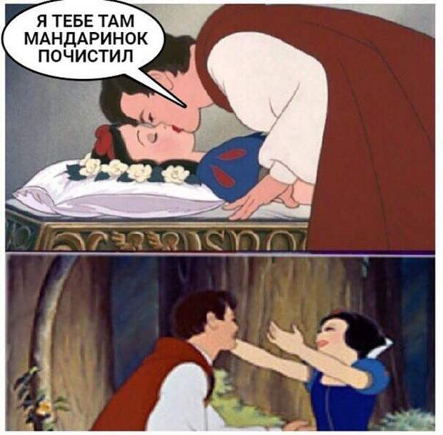 Прикольные картинки. Вечерний выпуск (53 фото)