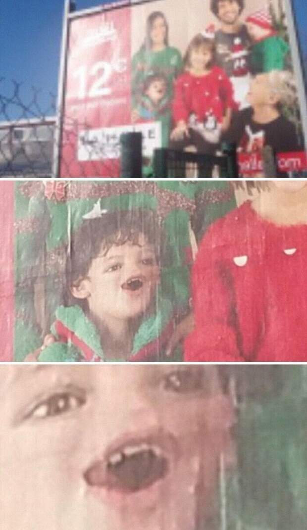 В семье не без урода В семье не без урода