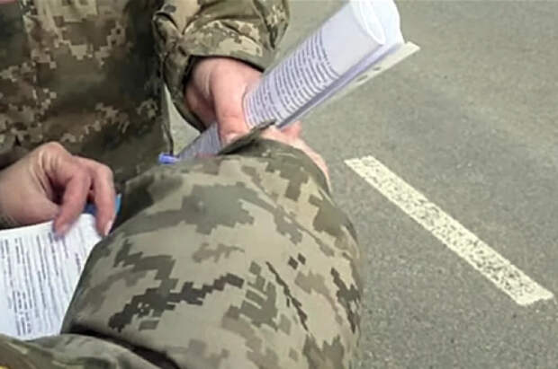 Сотрудники ТЦК мобилизовали бездомного, который принёс патроны в военкомат