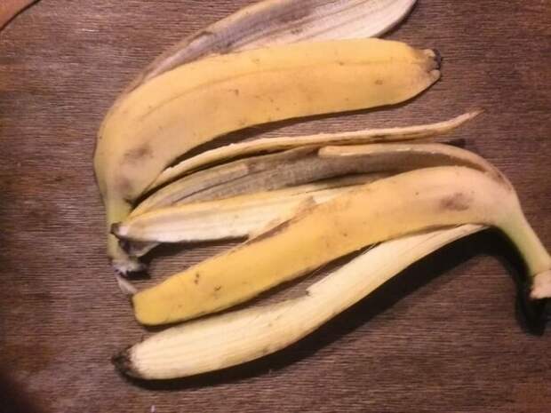 Используем только свежую банановую кожуру.