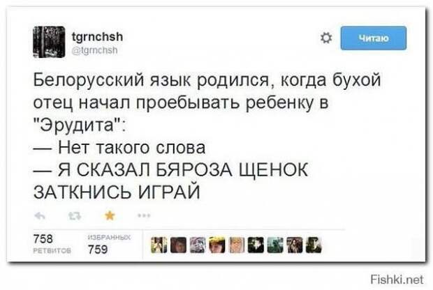 Смейтесь на здоровье прикол, юмор