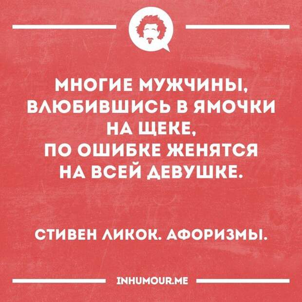 Смешные открытки, которые зарядят позитивом