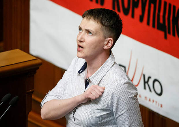 Жизнь после политического Олимпа: Надя Савченко ищет свой путь