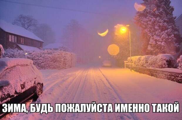 Смешные картинки с надписями Смешные картинки с надписями прикол, юмор