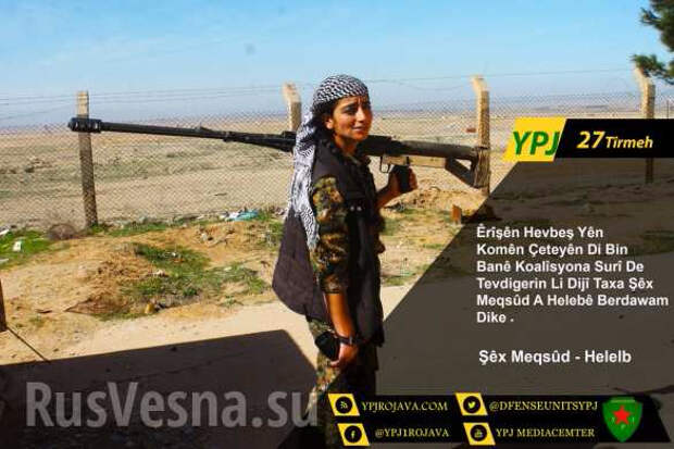 kurdskiy_snayper_sheyh_maksud_zhenshchina_opolchenka (585x390, 176Kb)