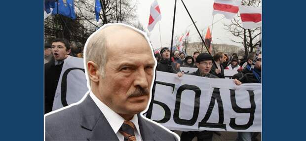 Лукашенко 