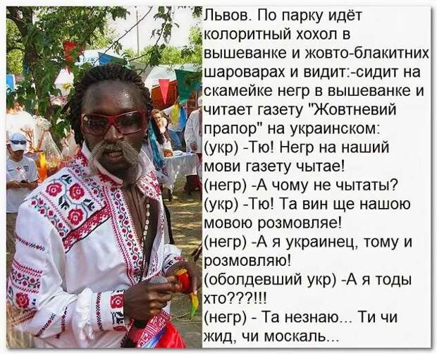 Прикольные демотиваторы с надписями. Подборка chert-poberi-dem-chert-poberi-dem-39190303112020-5 картинка chert-poberi-dem-39190303112020-5