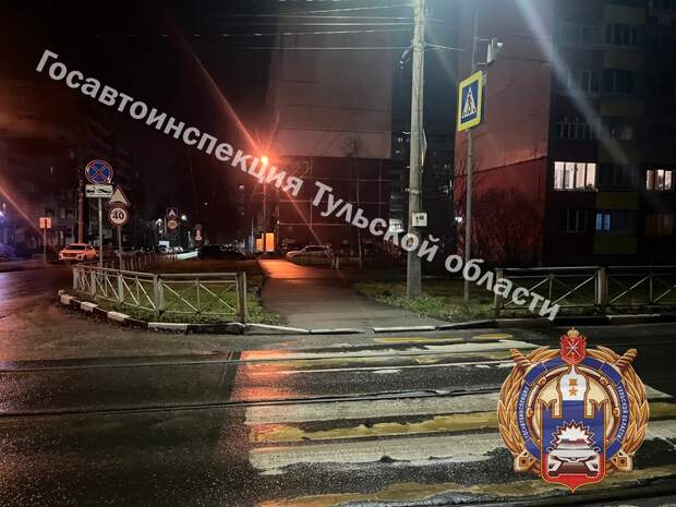 В Тульской области на «зебрах» две женщины были сбиты легковушками