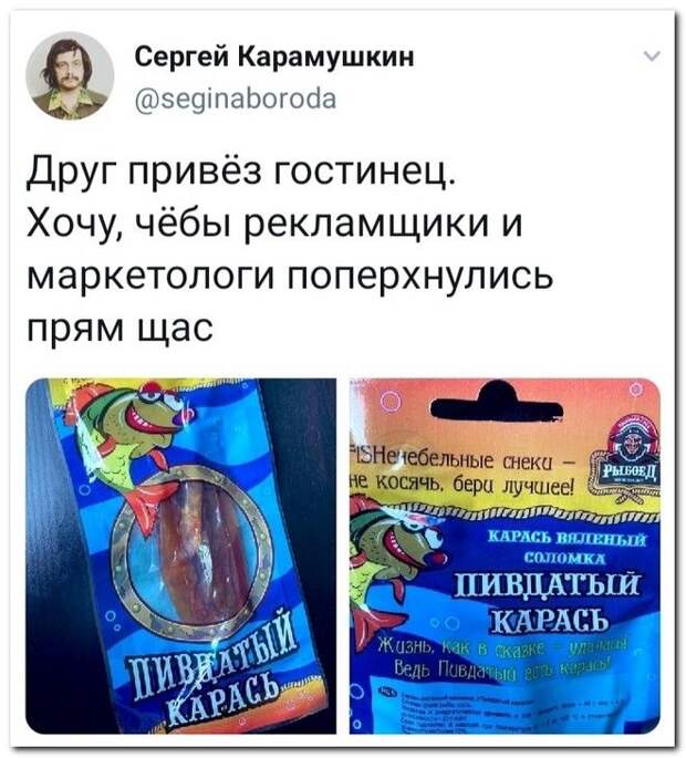 setey-socialnyh-kommentarii-citaty-vkontakte-vkontakte-smeshnye-statusy