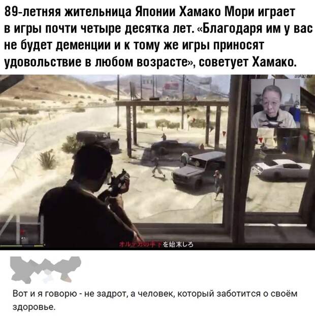 kartinok-prikolnyh-podborka-kartinki-smeshnye-kartinki-fotoprikoly
