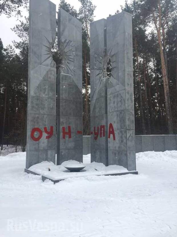 Вандалы осквернили польское военное кладбище под Киевом (+ФОТО) | Русская весна