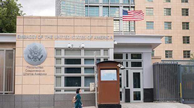 В посольстве США объяснили поездку своих дипломатов в Северодвинск 