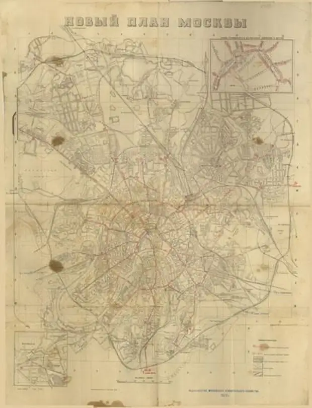 Карта москвы 1935 года с улицами