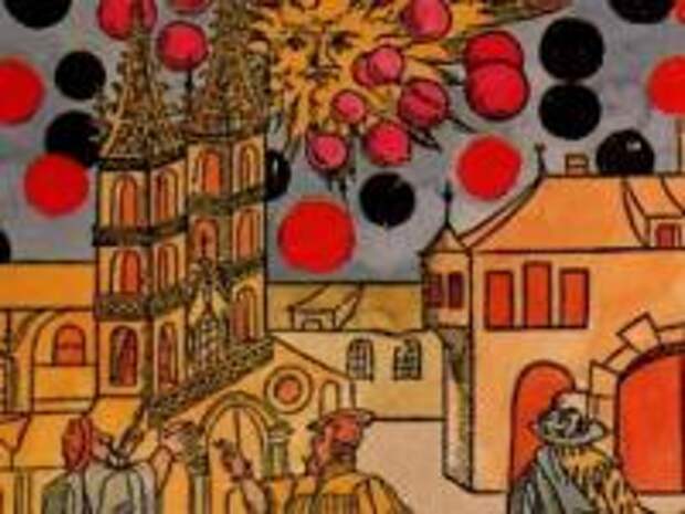 НЛО: легенда, ставшая реальностью. История наблюдения НЛО до 1945 года