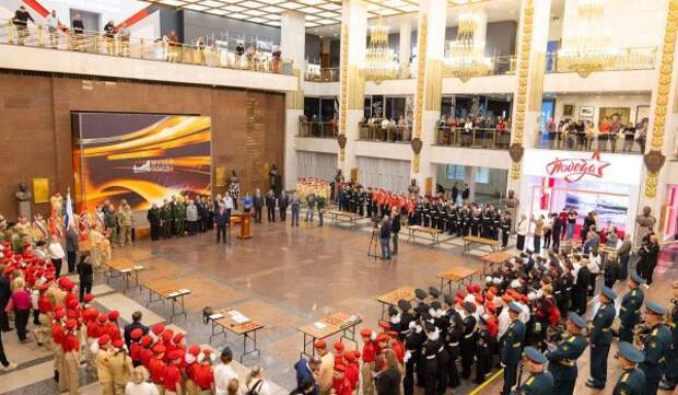 Более 250 школьников вступили в ряды «Юнармии» в Музее Победы
