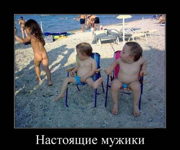 НЕ ЖАЛЕЙТЕ НИКОГДА МУЖЧИНУ! НЕ ЖАЛЕЙТЕ НИКОГДА МУЖЧИНУ!