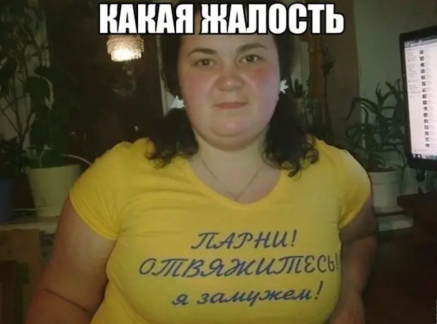 Сколько бы обо мне ни говорили плохого, мне всегда есть, что добавить Сколько бы обо мне ни говорили плохого, мне всегда есть, что добавить снятия, вдова, только, невинная, девочка, понравится, мосье, спрашивает, когда, будет, продавец, счастье, прямо, очень, вспоминаю, бывалоРодственники, человека, сделалосьКогда, ничего, словах