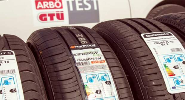 Как шины могут снизить расход топлива автомобиля
