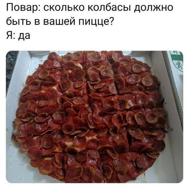 Убойные свежие картинки с надписями (вторник)