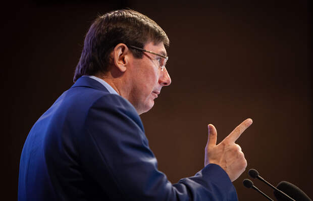 Юрий Луценко