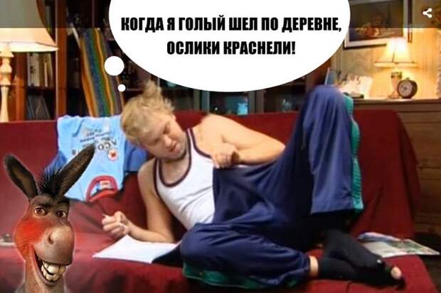 размер важен