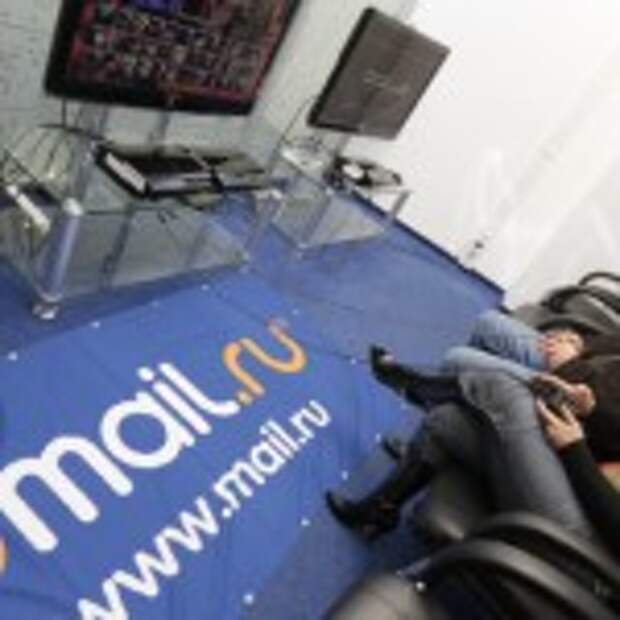 ITAR-TASS 34: MOSCOW, RUSSIA. FEBRUARY 10. Mail.Ru internet company's employees relax at a rest room of the office. (Photo ITAR-TASS / Marina Lystseva) 34. Россия. Москва. 10 февраля. Служащие в комнате отдыха в офисе интернет-компании Mail.Ru. Фото ИТАР-ТАСС/ Марина Лысцева