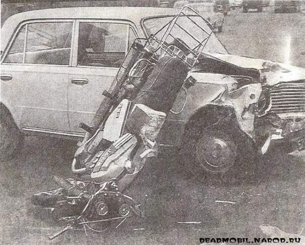 Аварии в СССР