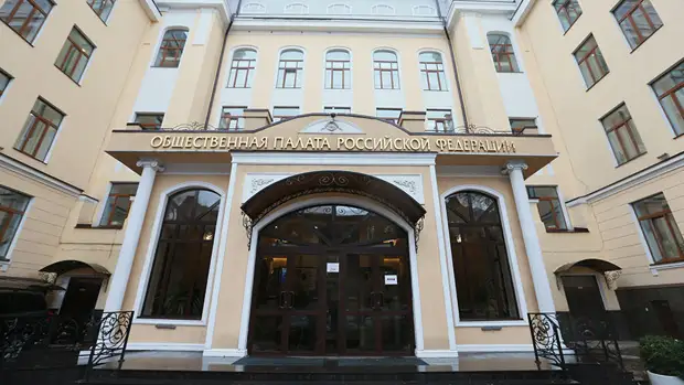 В ОП прокомментировали действия Youtube по отношению к России