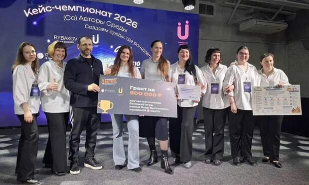 Школа в Северодвинске выиграла миллион рублей на создание центра ремёсел
