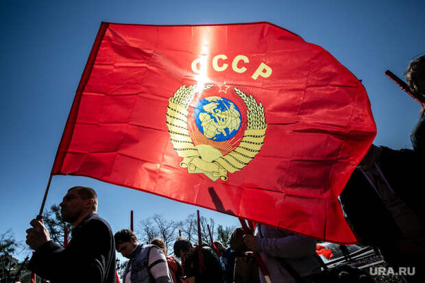 ссср