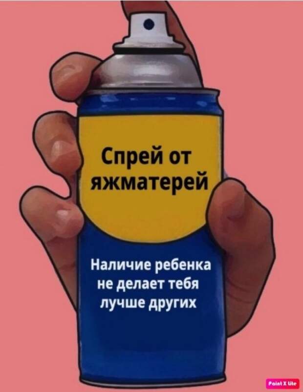 Шутки и истории про &quot;яжматерей&quot; и детей