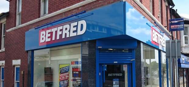 Betfred получит терминалы для самообслуживания от Best Gaming Technology