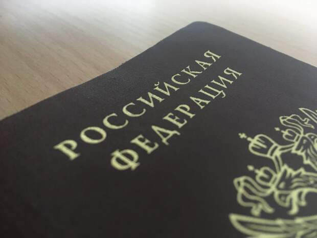 Шесть школьников Шелеховского района получили паспорта в рамках акции «Мы – граждане России»