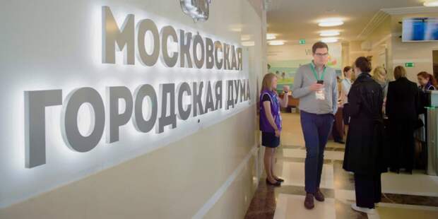 Депутат МГД Козлов предложил ввести обязательное лицензирование хозяев собак бойцовских пород