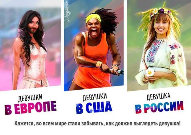 Картинки картинки, юмор