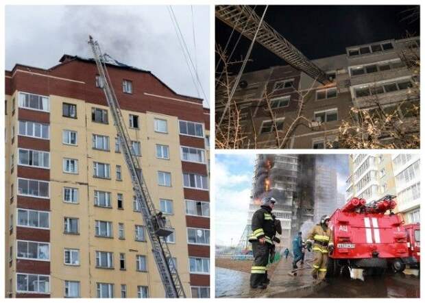 Выше 9-го этажа механизированная пожарная лестница подняться не может. Выше 9го этажа механизированная пожарная лестница подняться не может