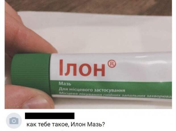 Легкий и непринужденный юмор в картинках Легкий и непринужденный юмор в картинках