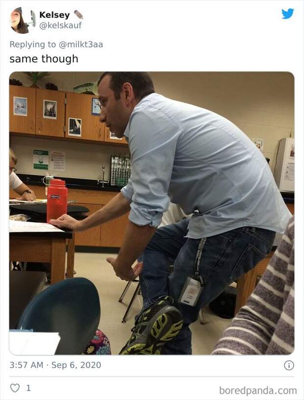 учитель, поза