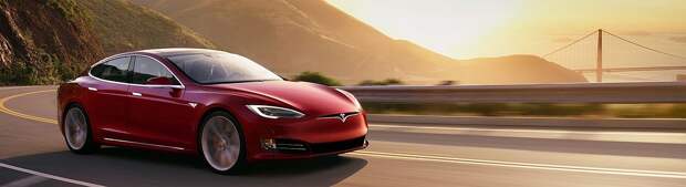 Tesla увеличила запас хода Model X и Model S