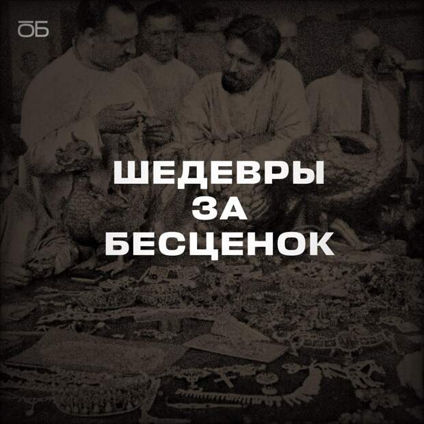 Снесенное и утерянное, ч.16