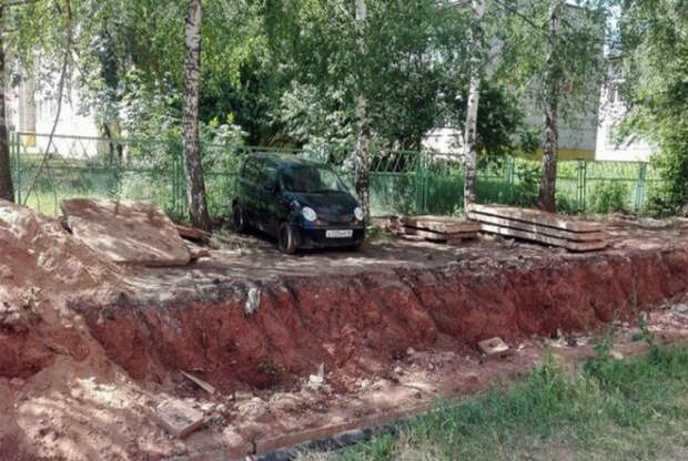 Кто не успел - тот опоздал.