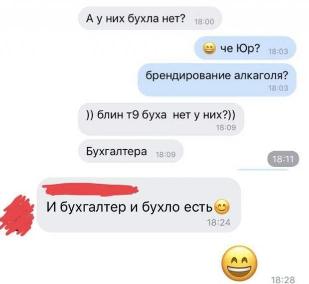 www.vsyako.net