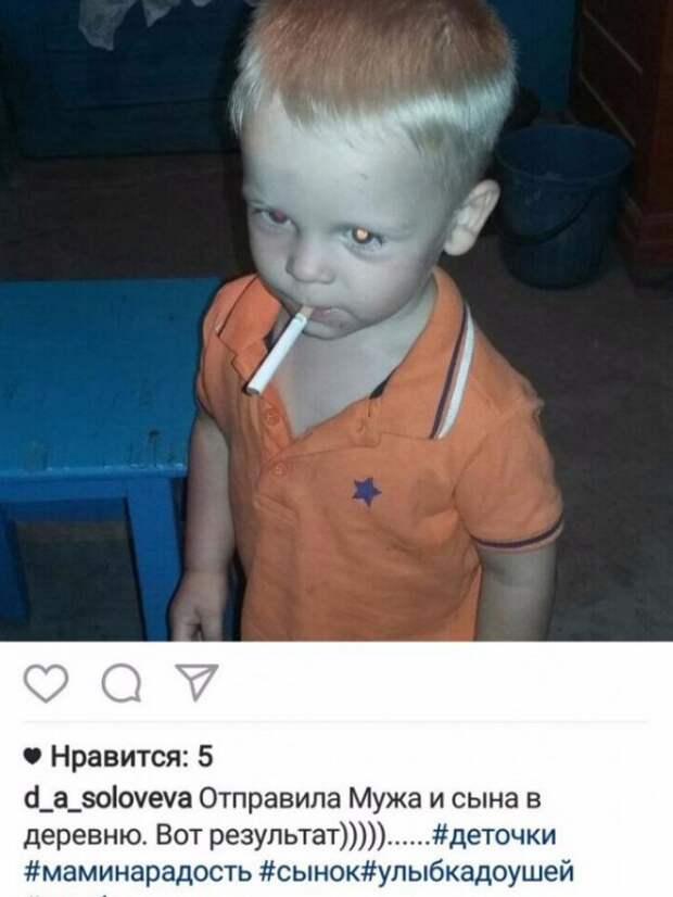 Смешные комментарии из социальных сетей